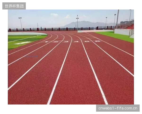 清华大学东操跑道翻新，高压无气喷涂技术驱动IAAF一级场地认证