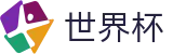 FIFA世界杯买球(World Cup)投注中心 - 世界杯走地在线买球实时动态